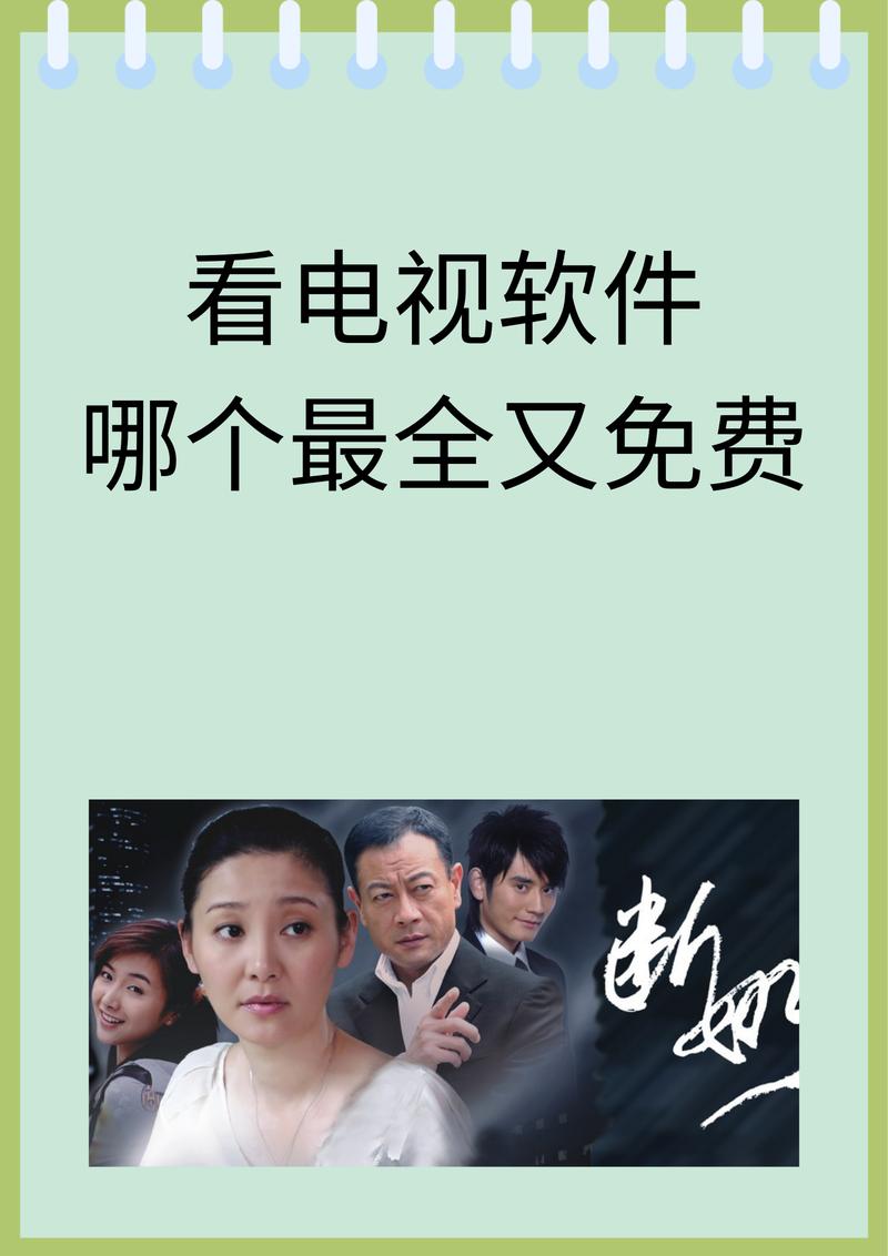 新闻中心 第15页