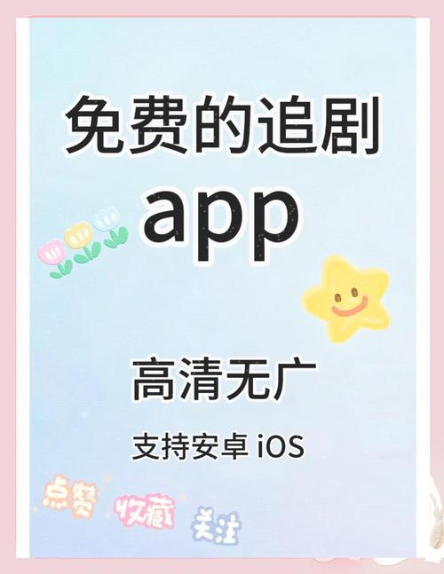 新闻中心 第13页