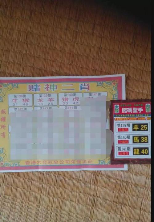 客户服务 第10页