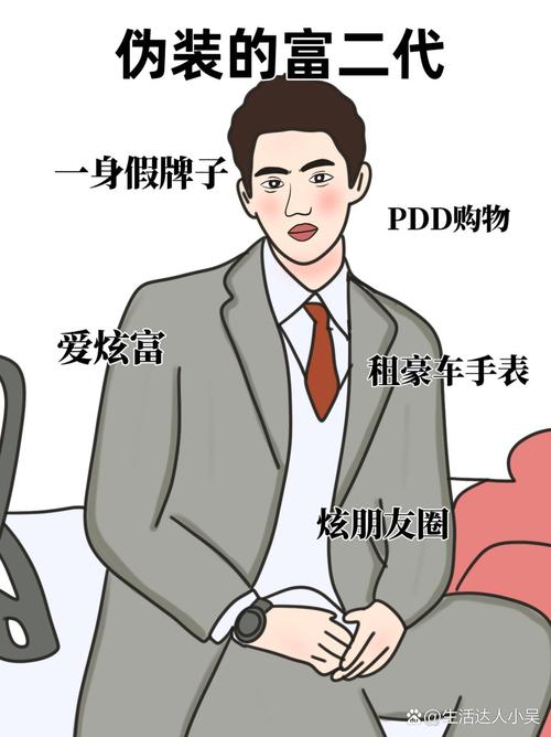 新闻中心 第11页