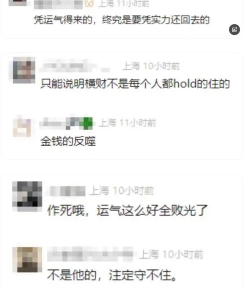客户服务 第7页