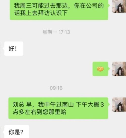 下载中心 第6页