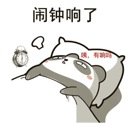解决方案 第5页