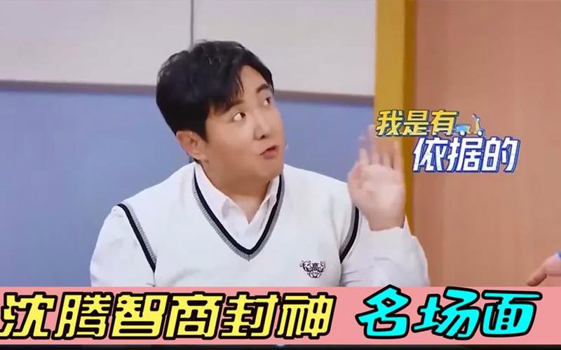 新闻中心 第7页