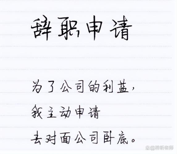 新闻中心 第6页