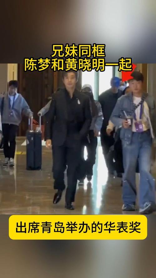新闻中心 第4页