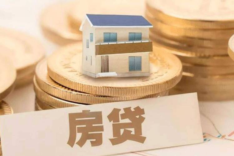 100万房贷少还4.7万,房贷少还100元影响个人信用吗