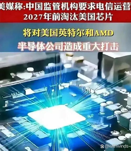 2025年5月 第26页
