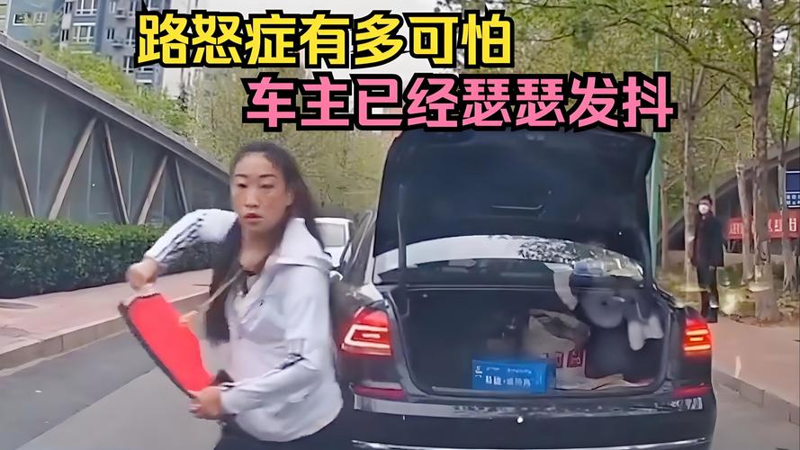 客户服务 第25页