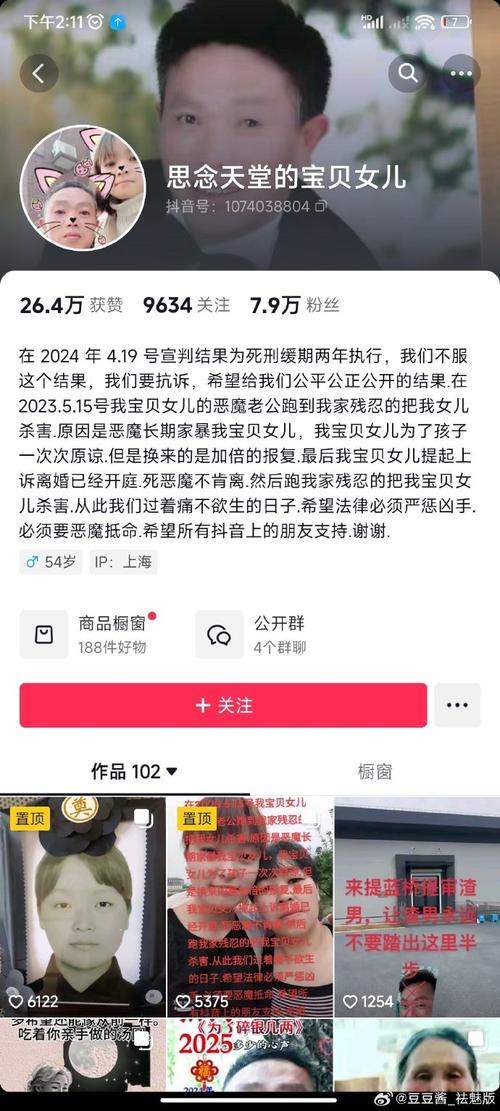下载中心 第23页