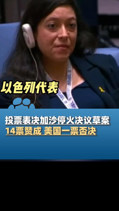 客户服务 第23页