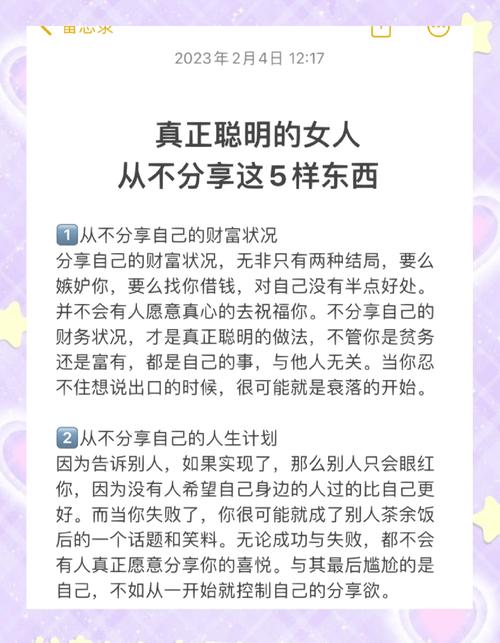 新闻中心 第20页