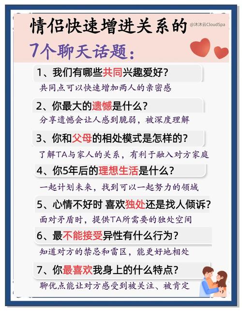 产品中心 第20页