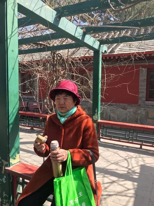 新闻中心 第13页